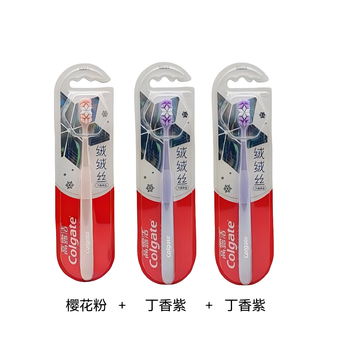 COLGATE