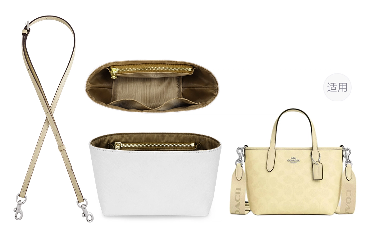 GUYI COACH city15 Tote mini