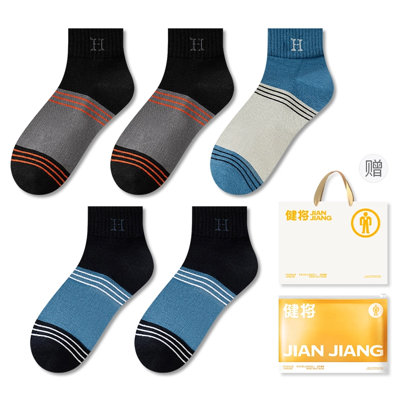 5