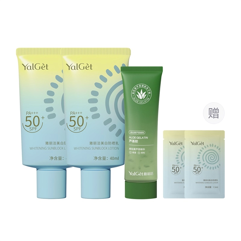 YALGET SPF50+ PA++ 40ml