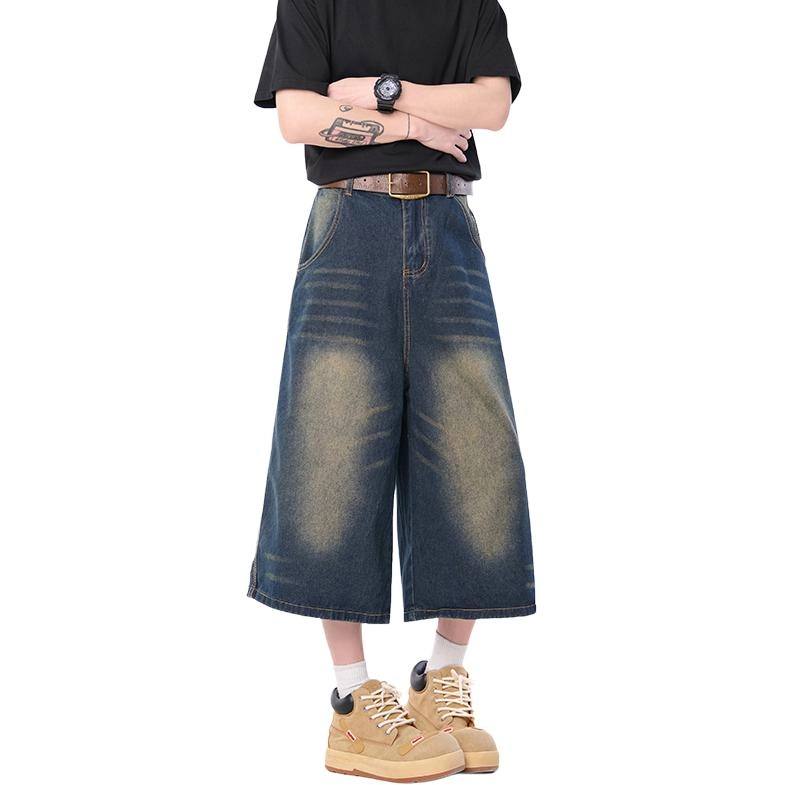 SOCKKEY insvibe