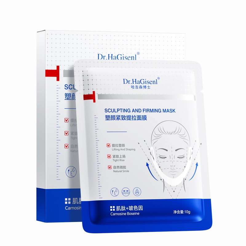 DR.HAGISENL 5