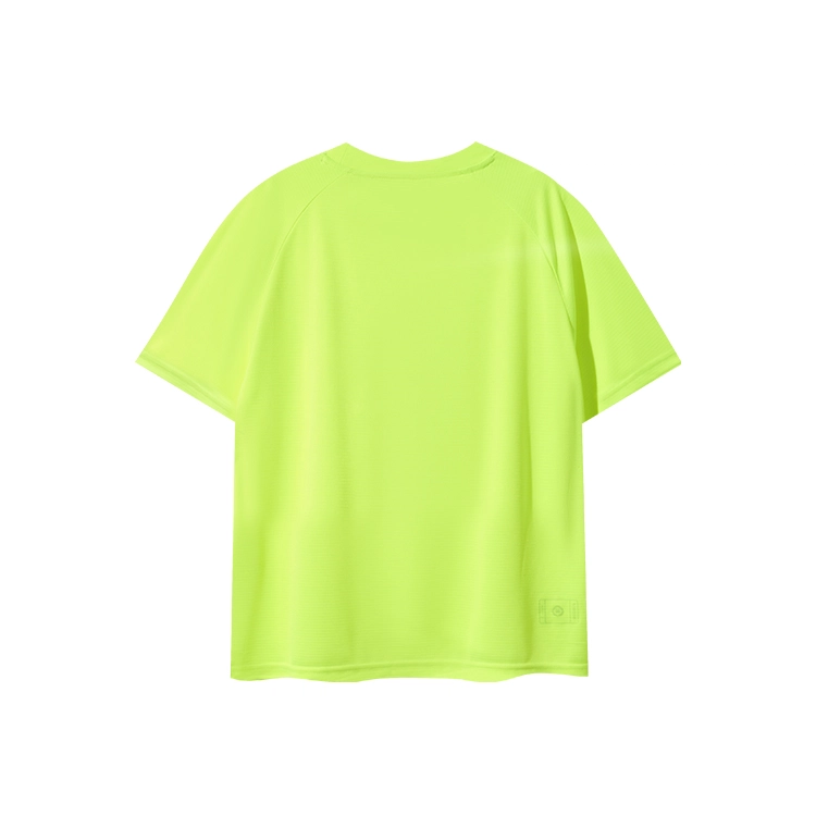 RIGORER T