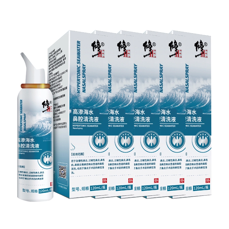 120ml