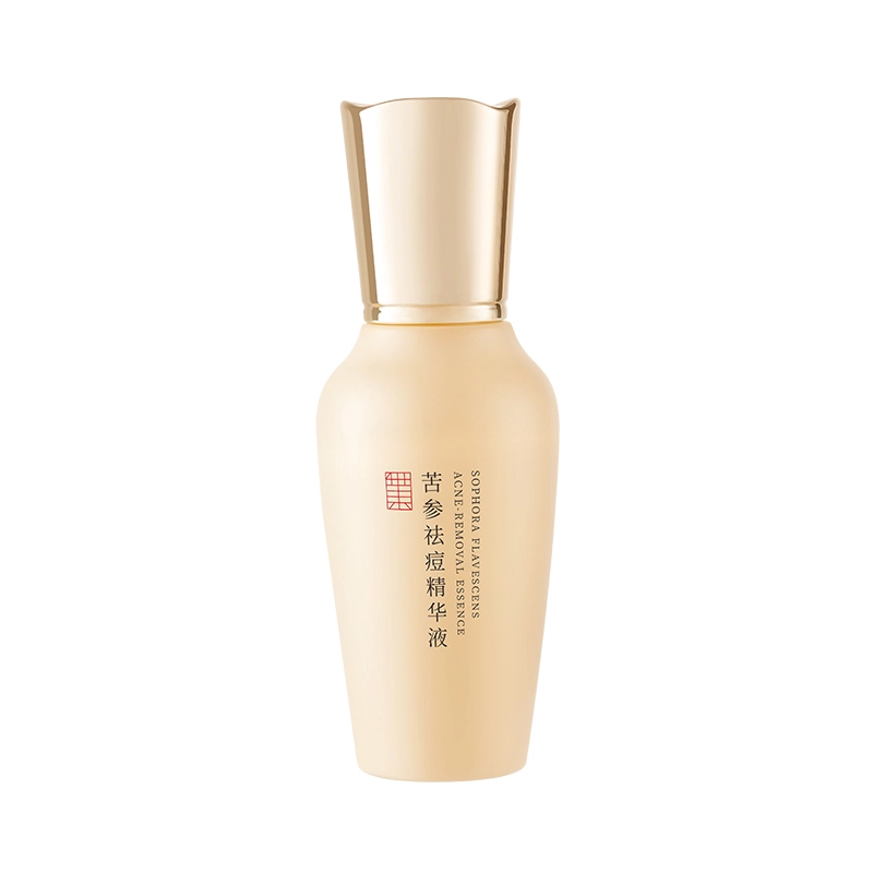 45ml