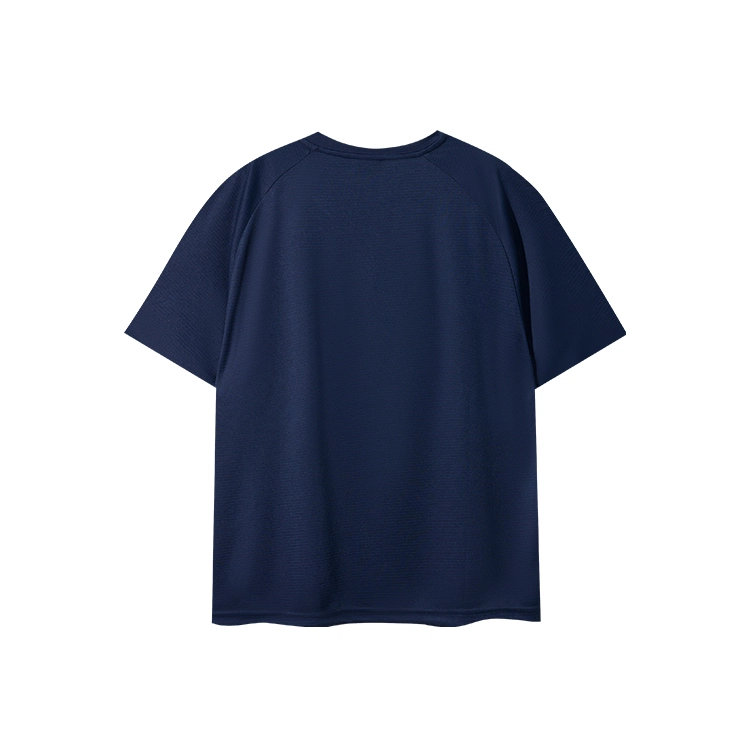 RIGORER T