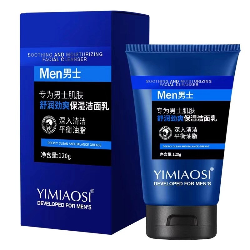 YIMIAOSI