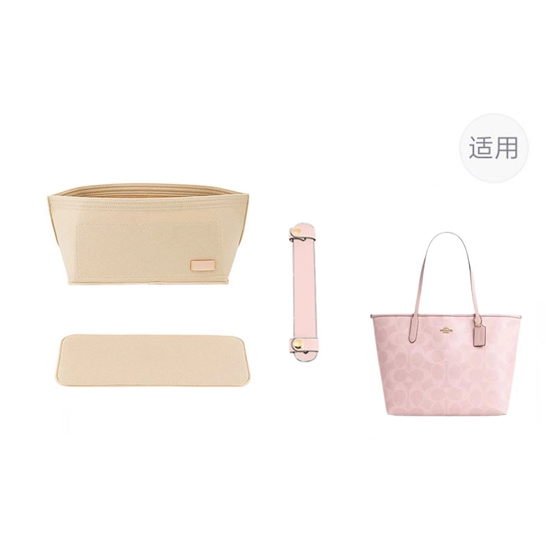jingxi City33Coach