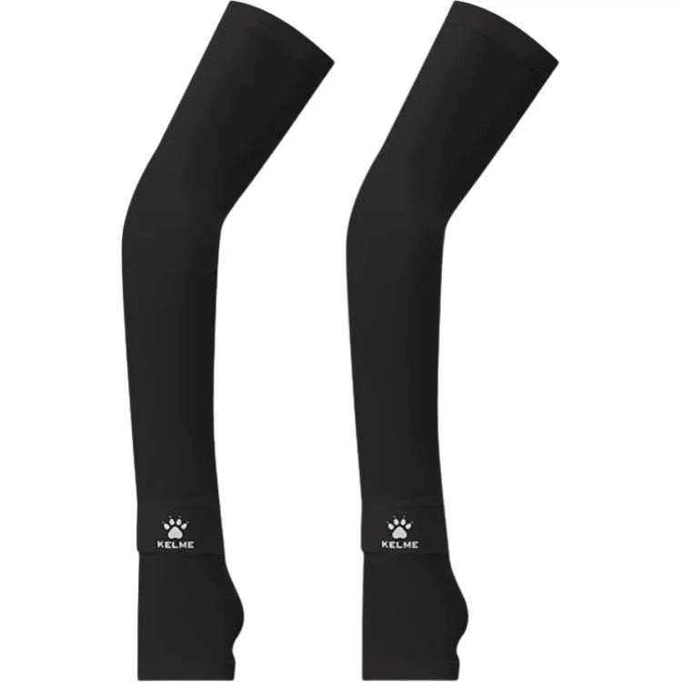 KELME -