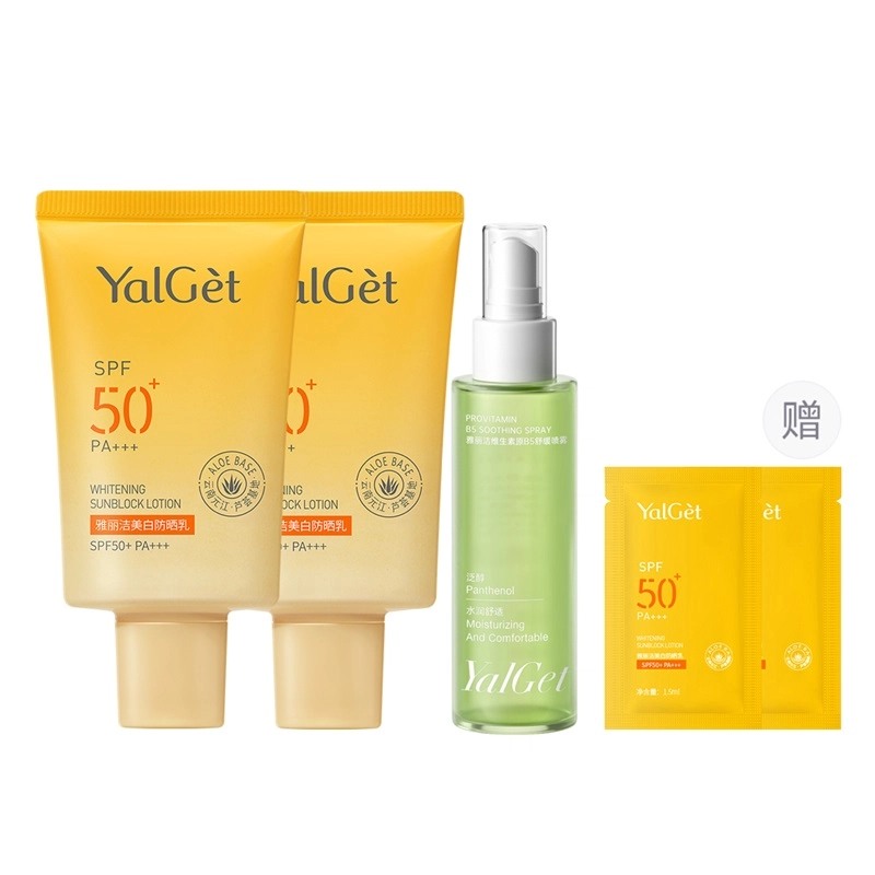 YALGET SPF50+ PA++ 40ml
