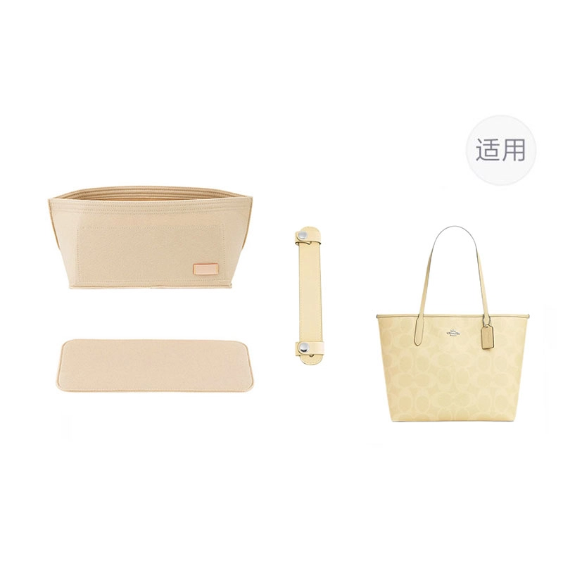 jingxi City33Coach