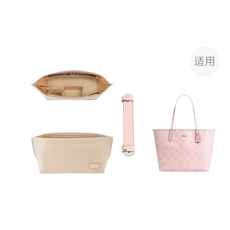 jingxi City33Coach