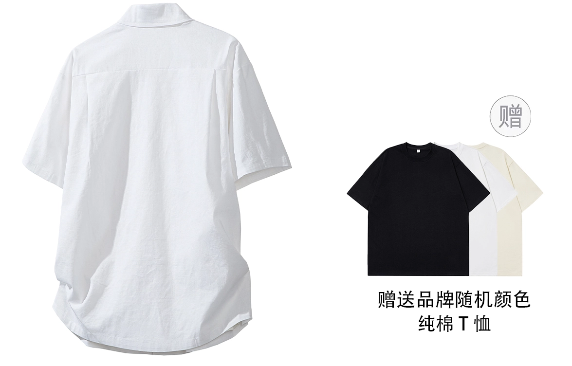 NXNM POLO