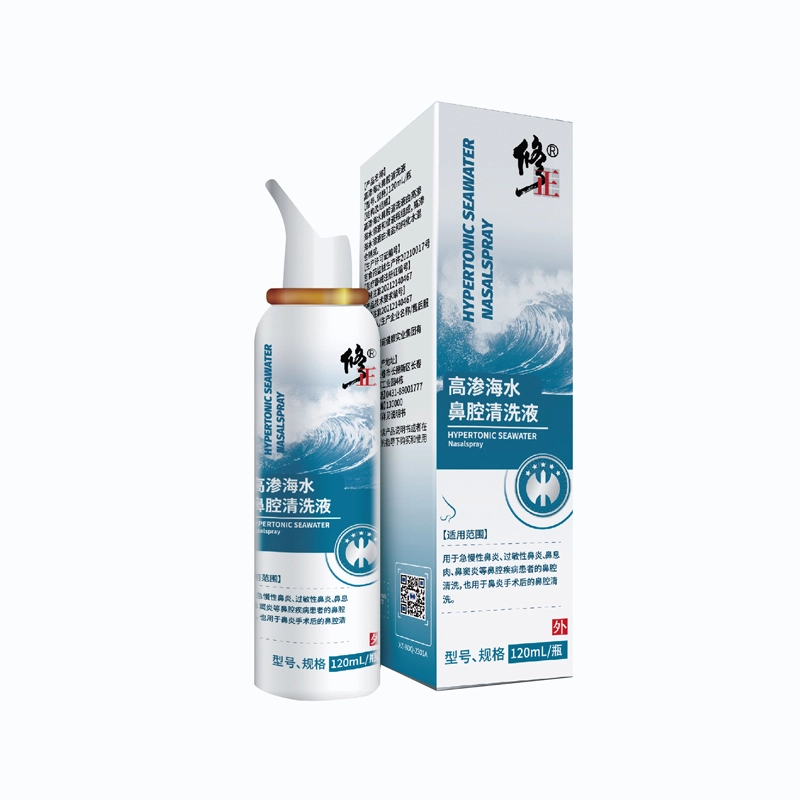 120ml