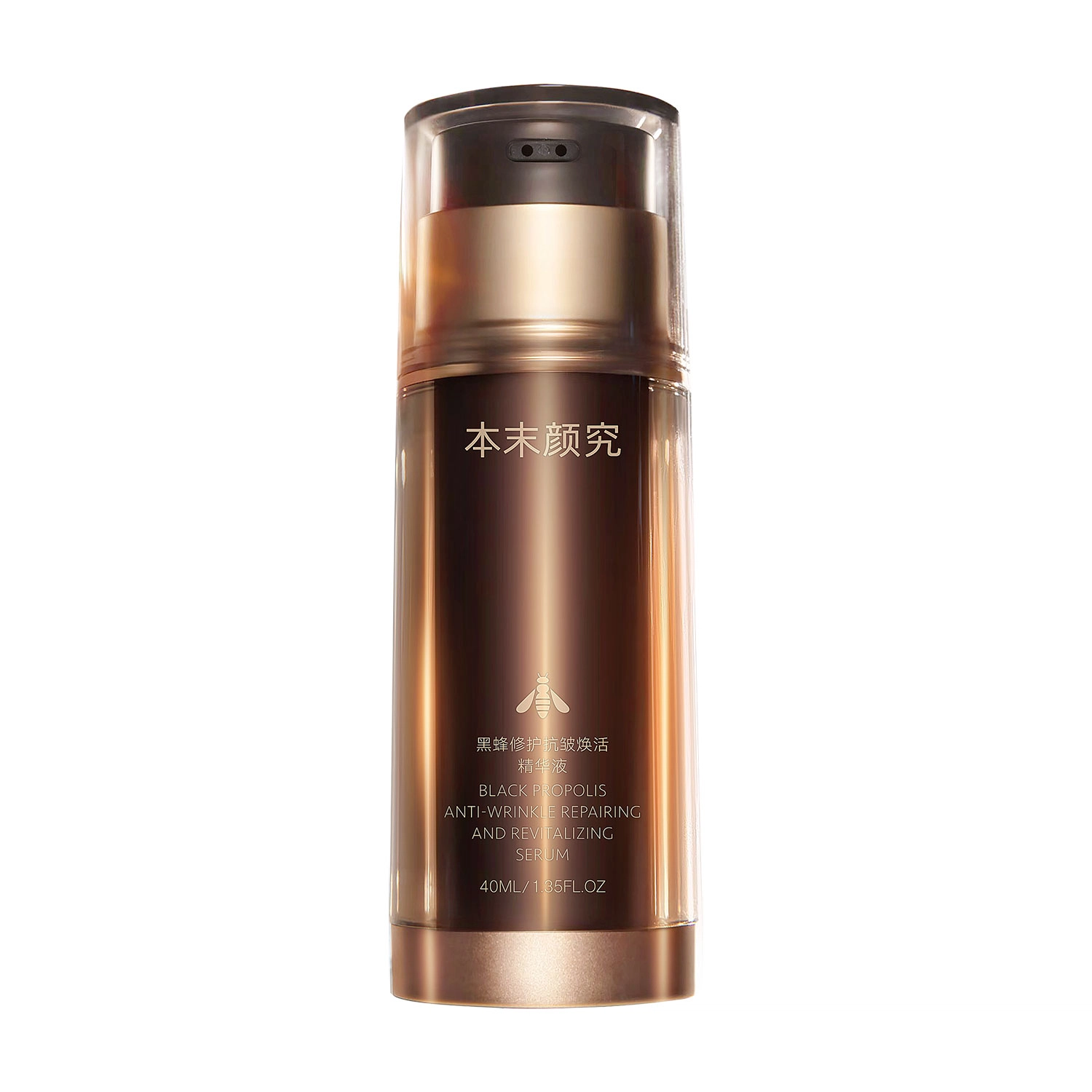 40ml