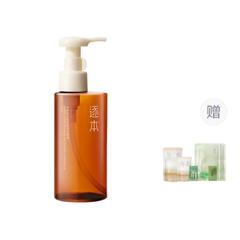 150ml