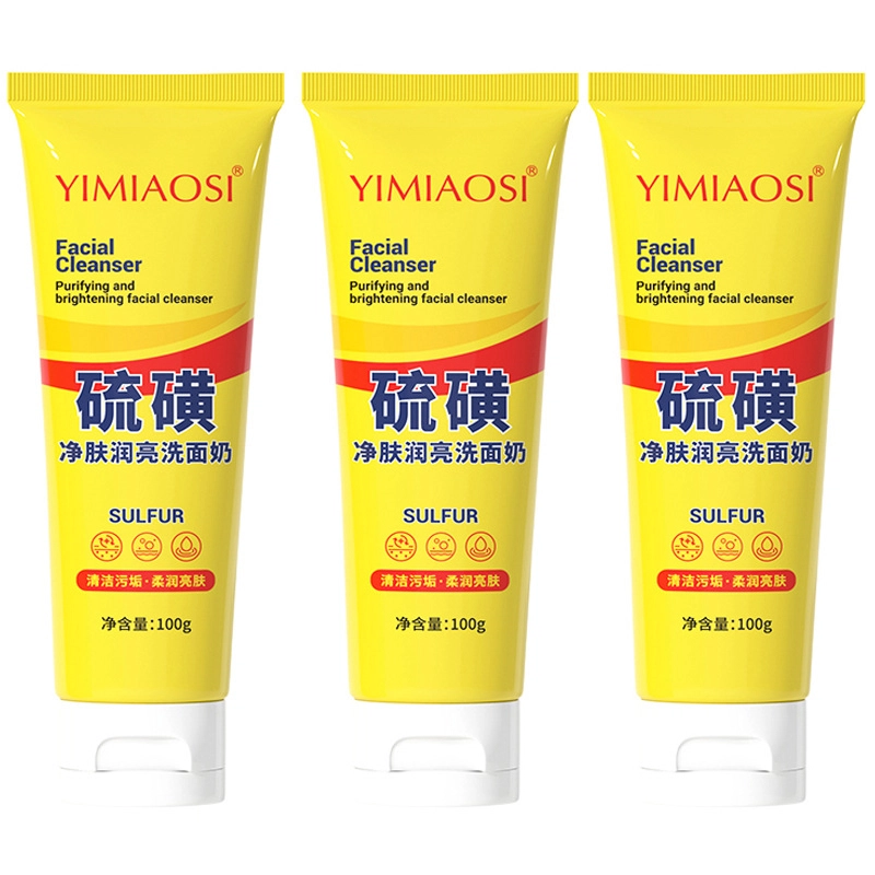 YIMIAOSI I