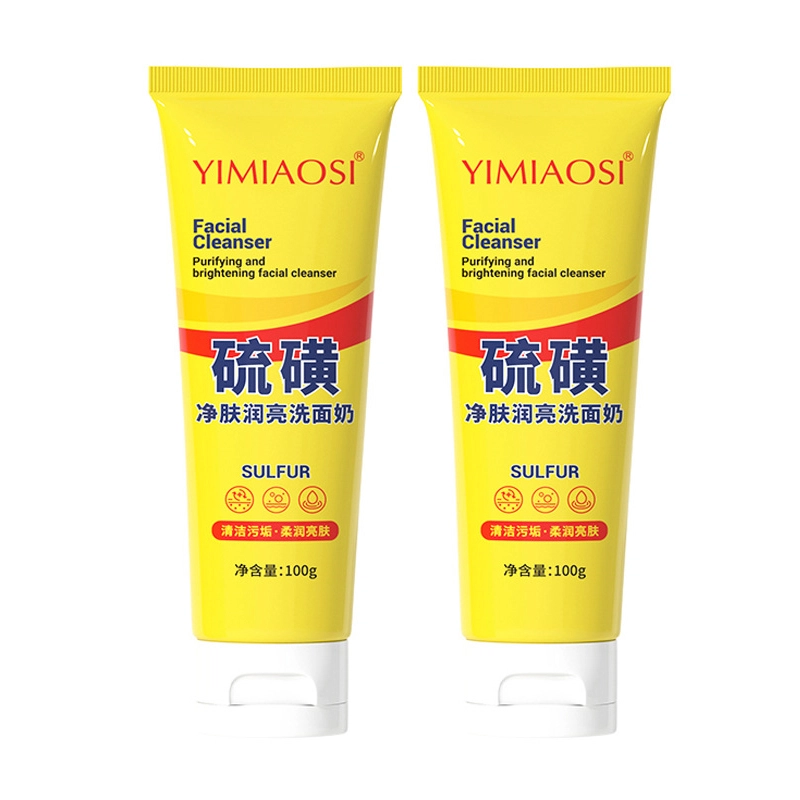 YIMIAOSI I