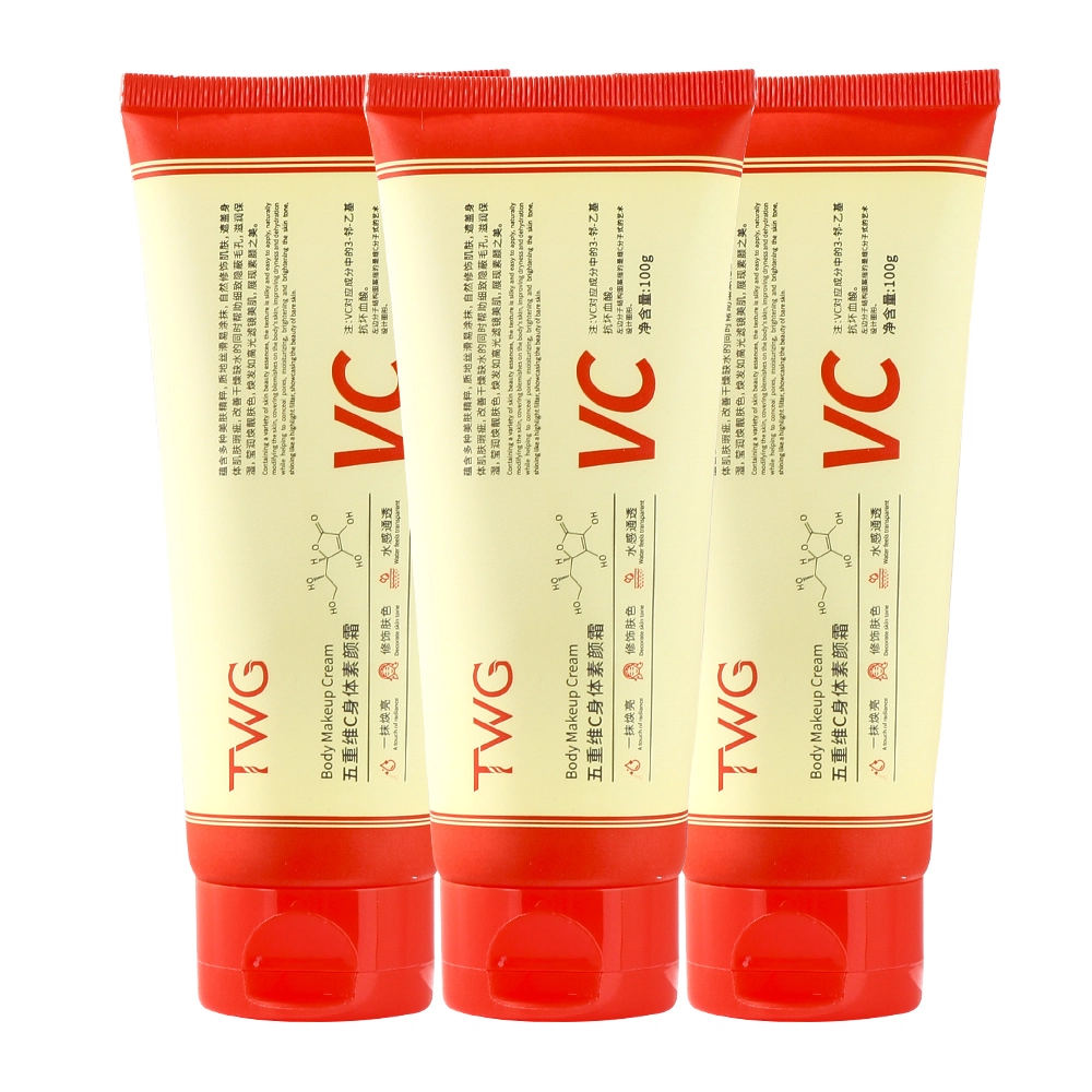 TWG C 100g