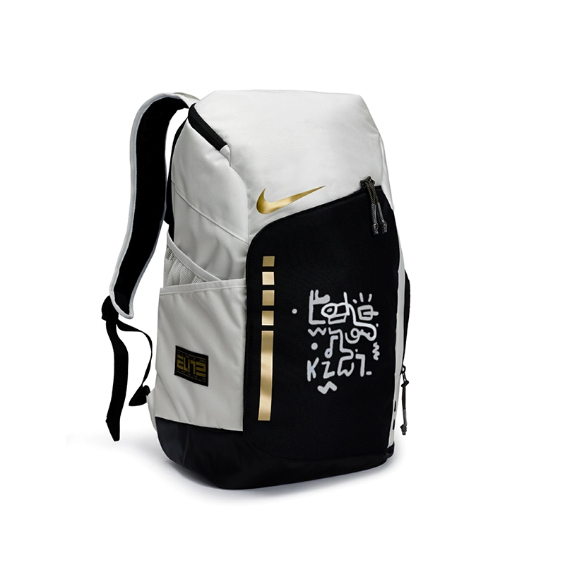 Nike Hoops Elite 811