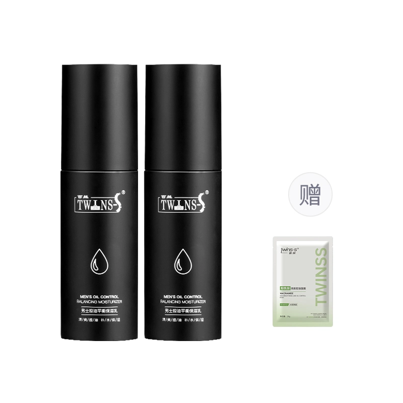TWINS-S 100ml