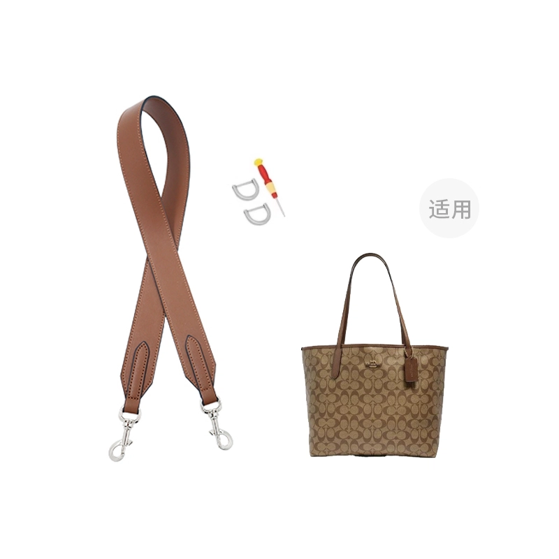 COACH City 33 Tote