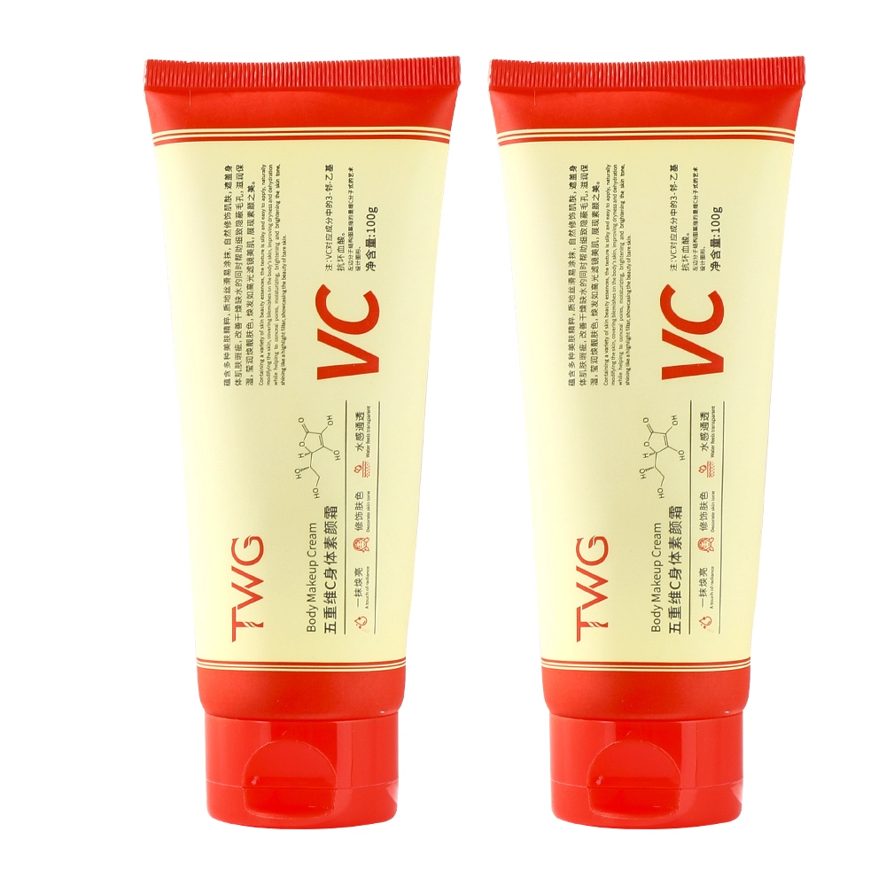 TWG C 100g