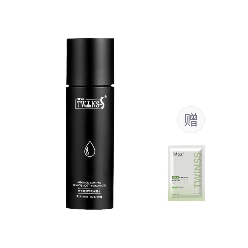 TWINS-S 110ml