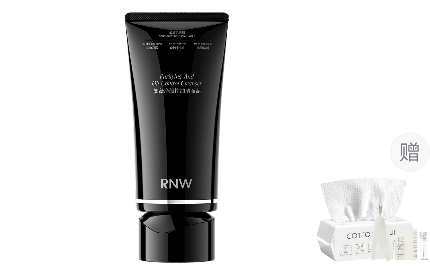 RNW 100g150g