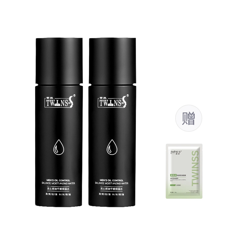 TWINS-S 110ml