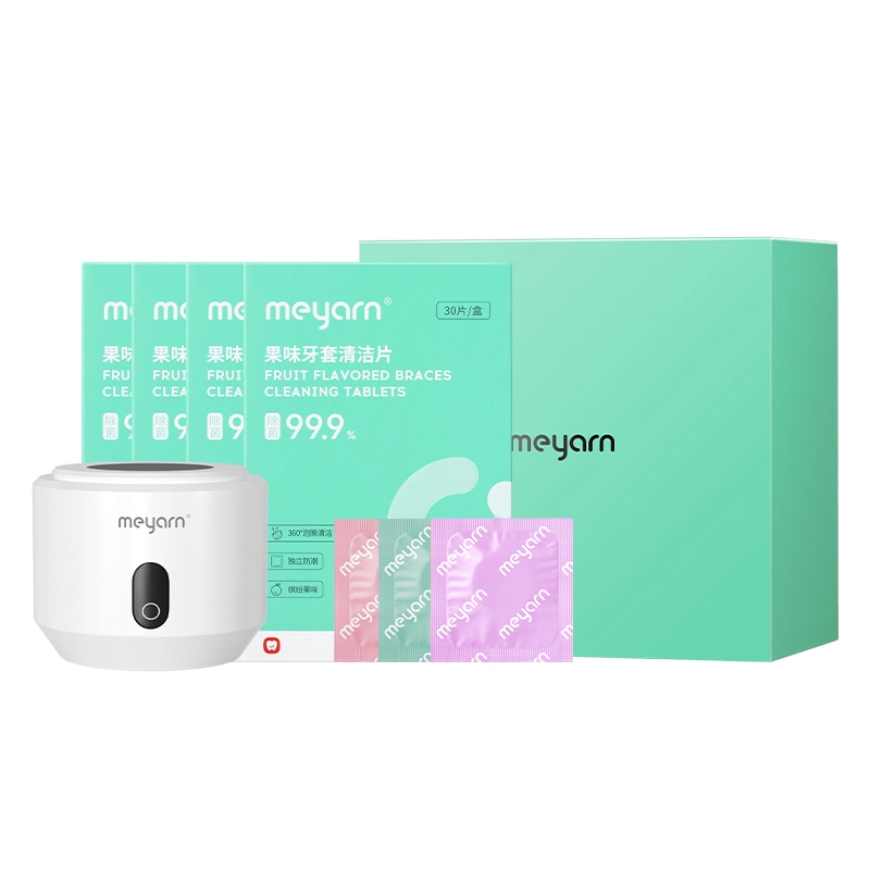 meyarn2