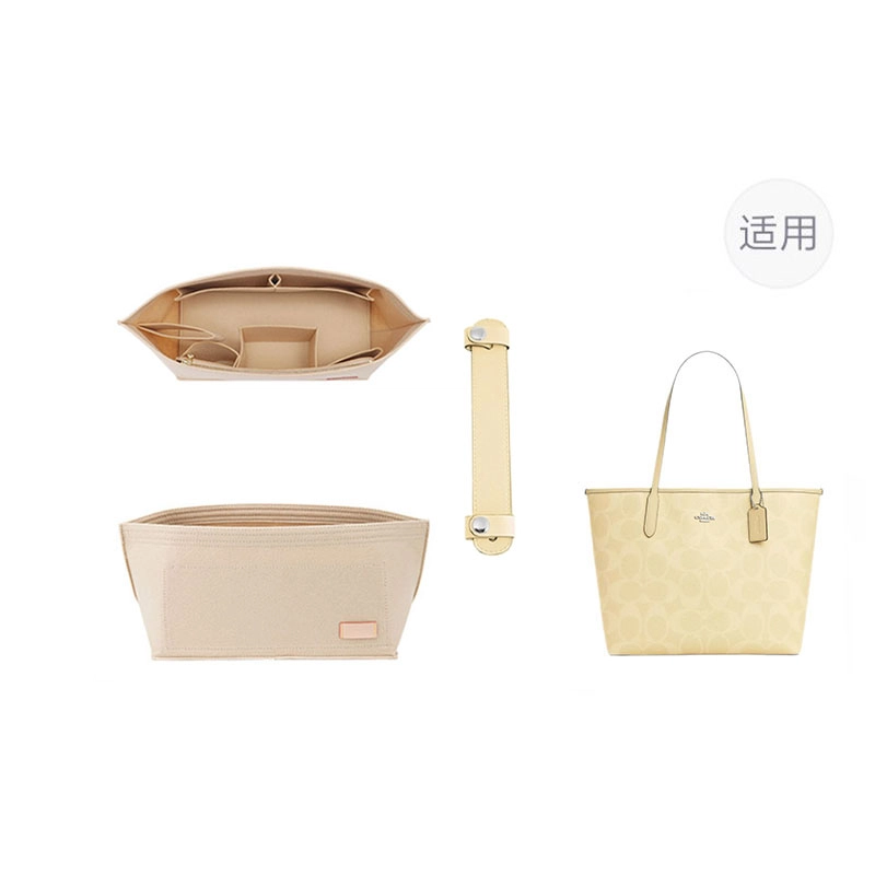 jingxi City33Coach