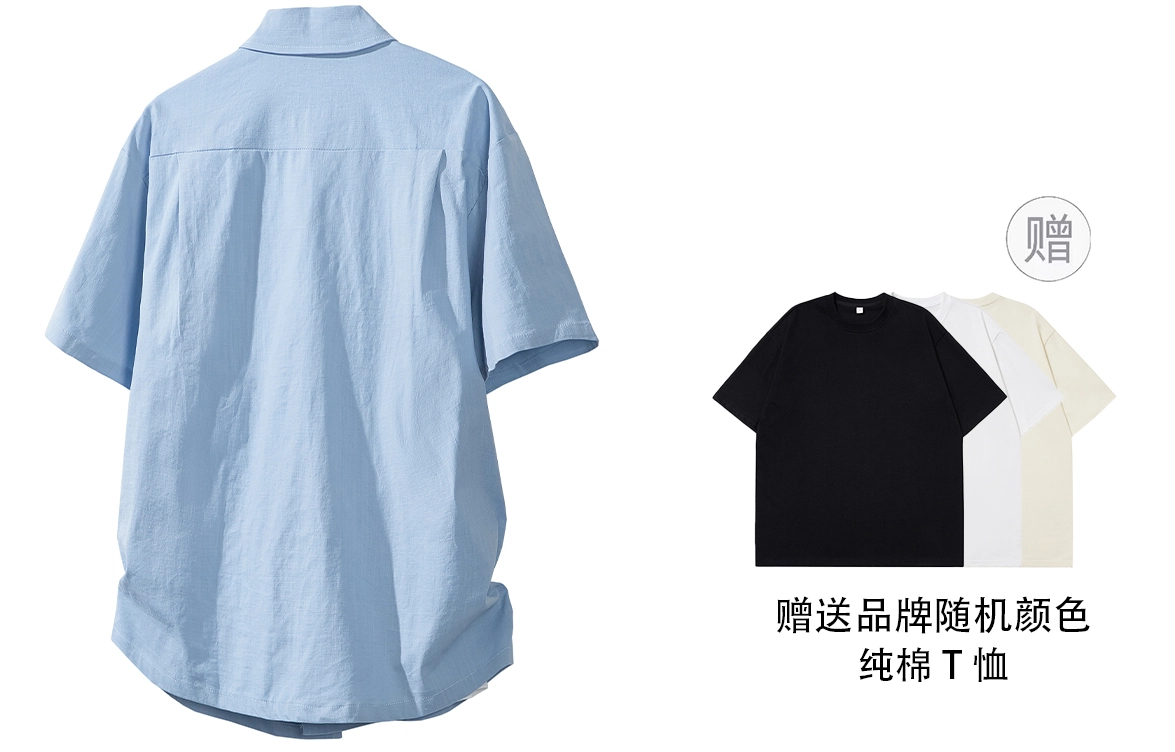 NXNM POLO