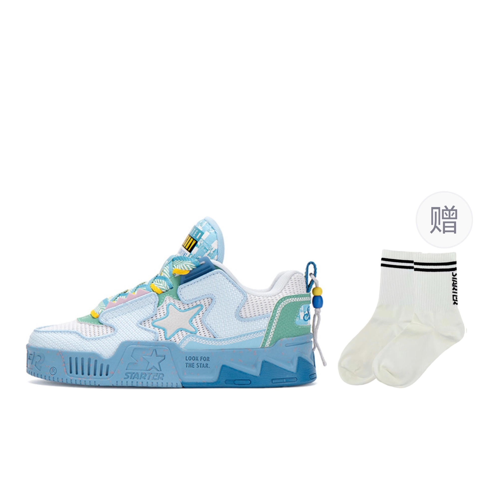 STARTER Vol 90s Mesh