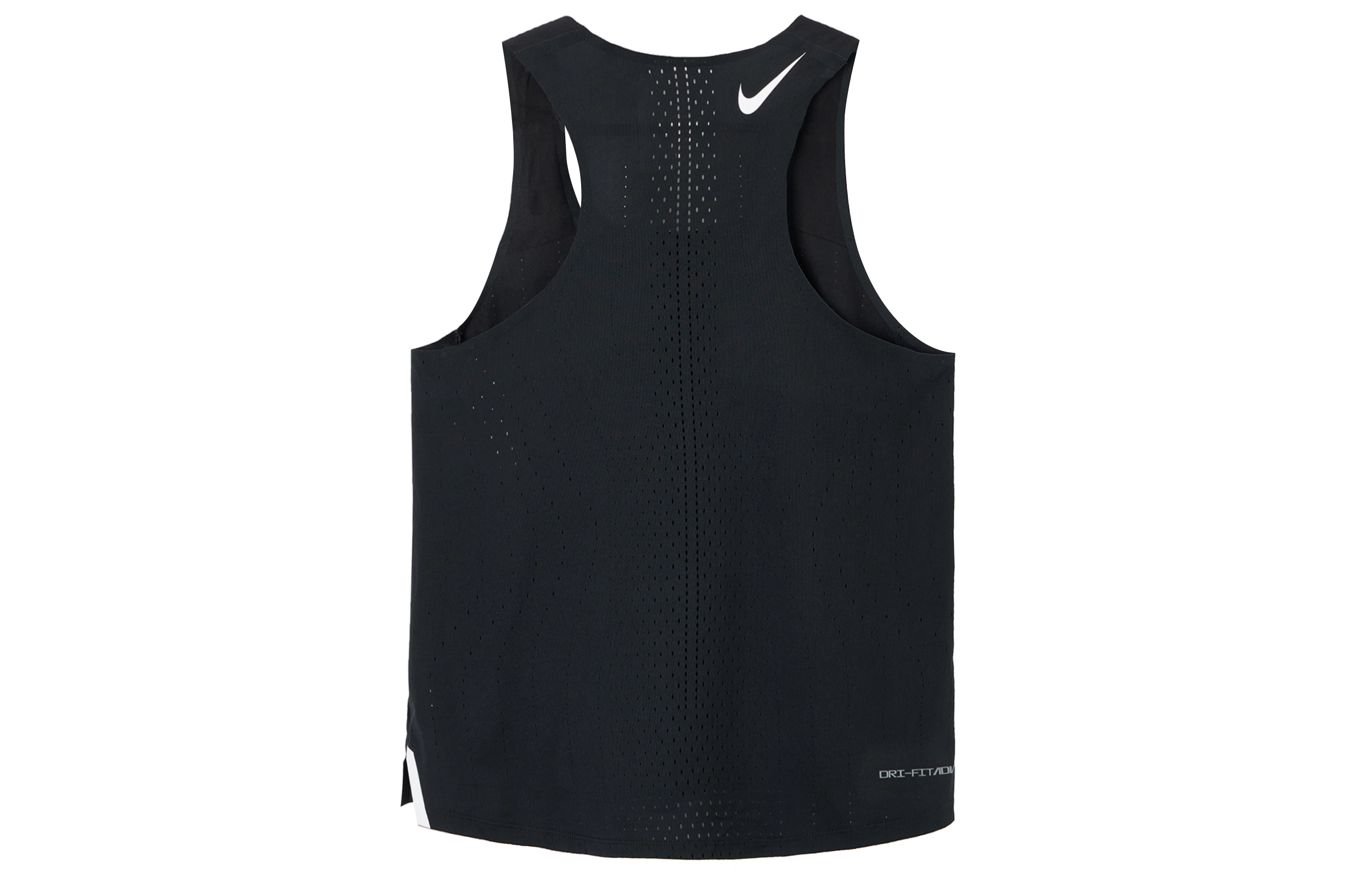 Nike Dri-FIT ADV