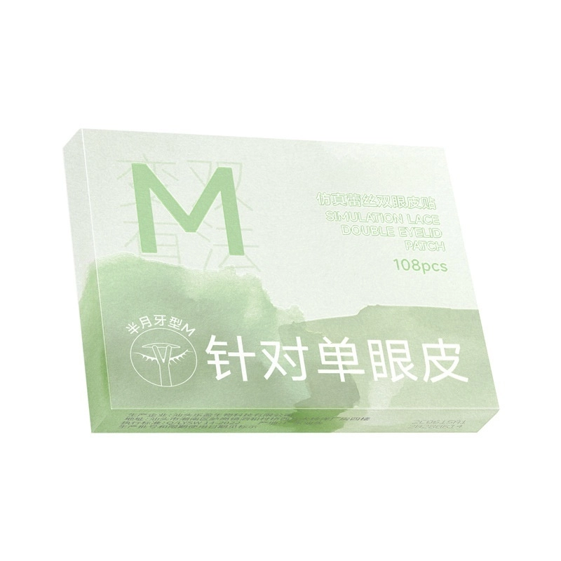 未来枫情 隐形无痕自然双眼皮贴 蕾丝 橄榄型