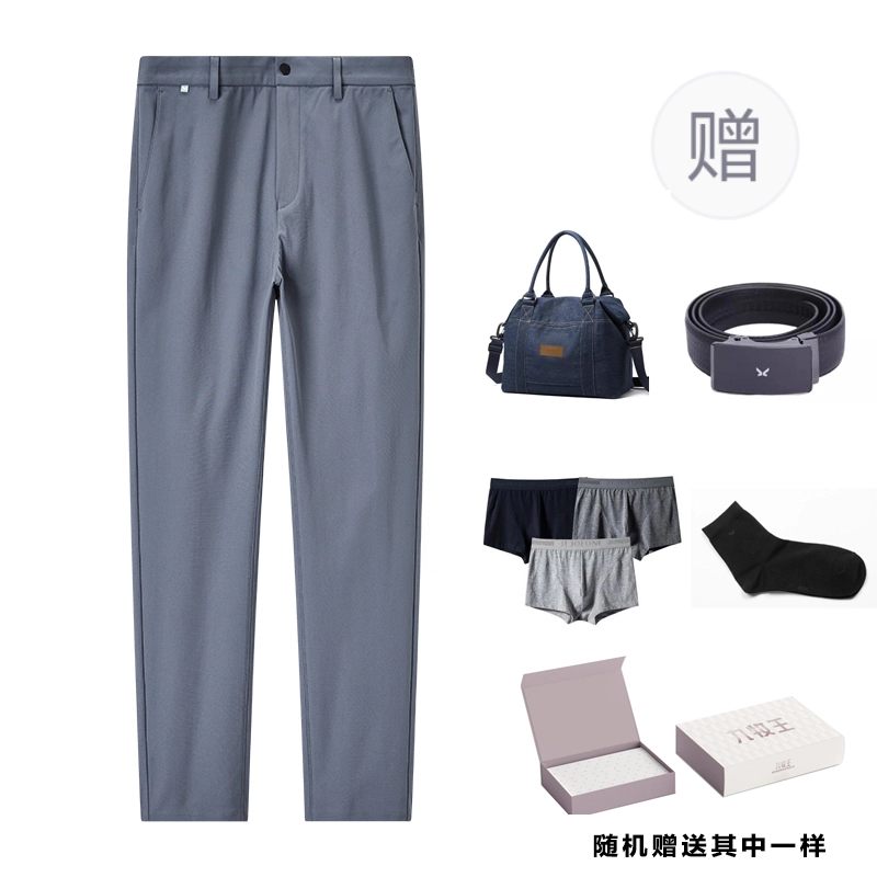 LITE2.0 SS25