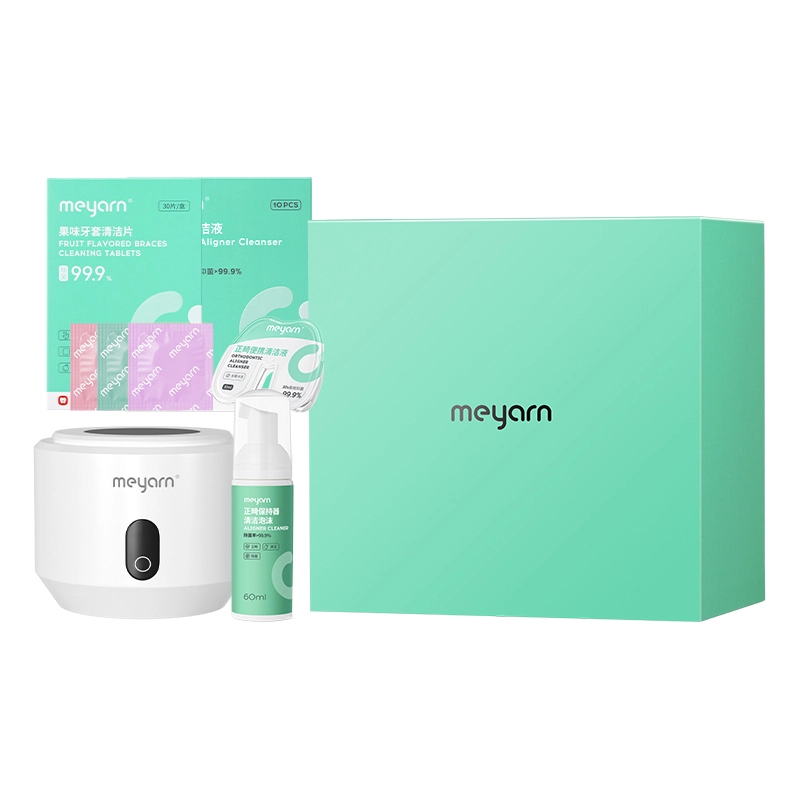 meyarn5