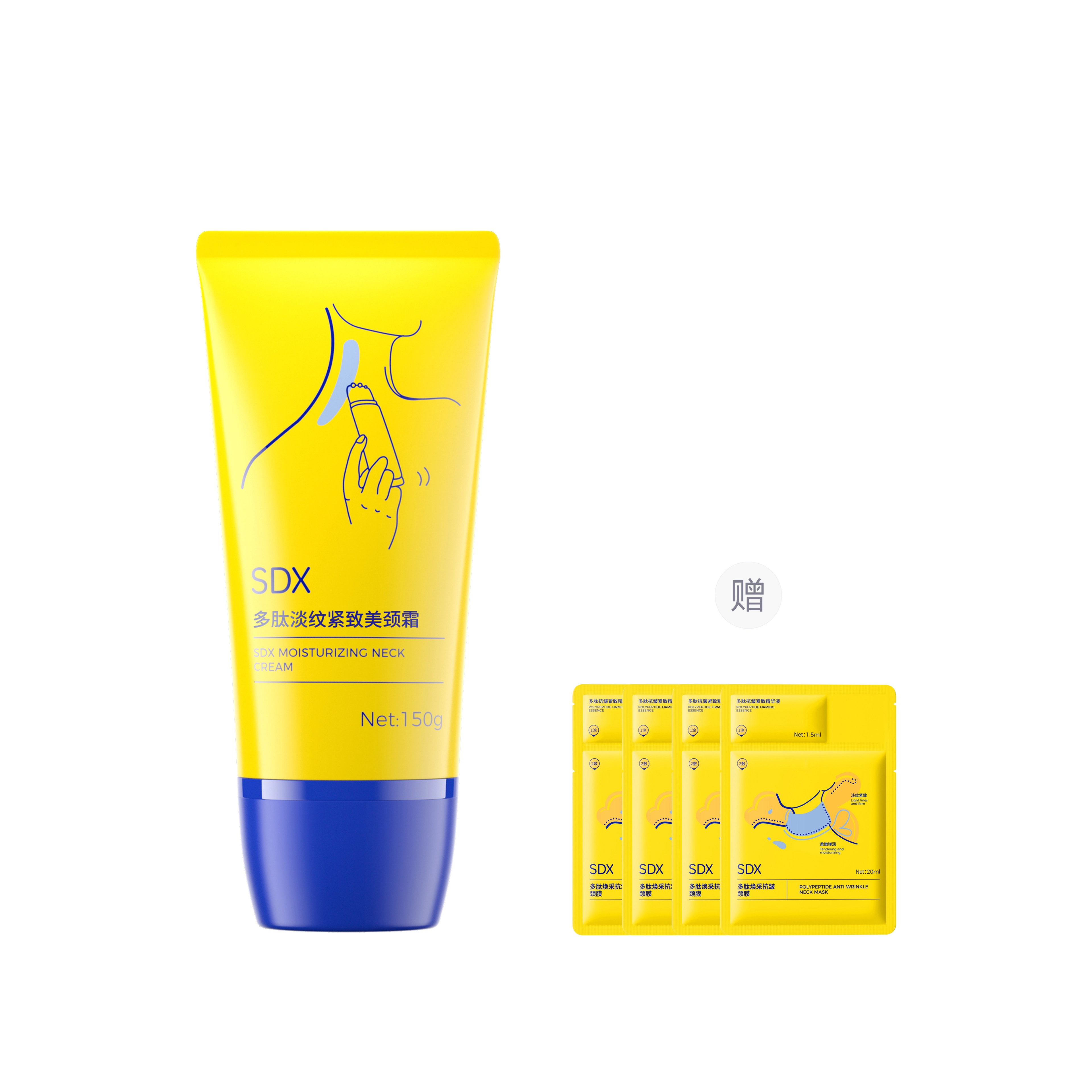 SDX SPA 150g300g