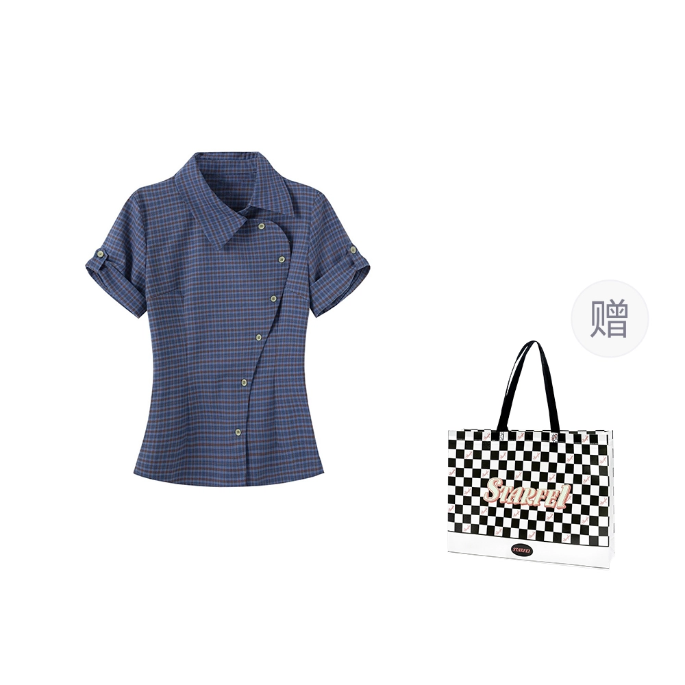 STARFEI Polo