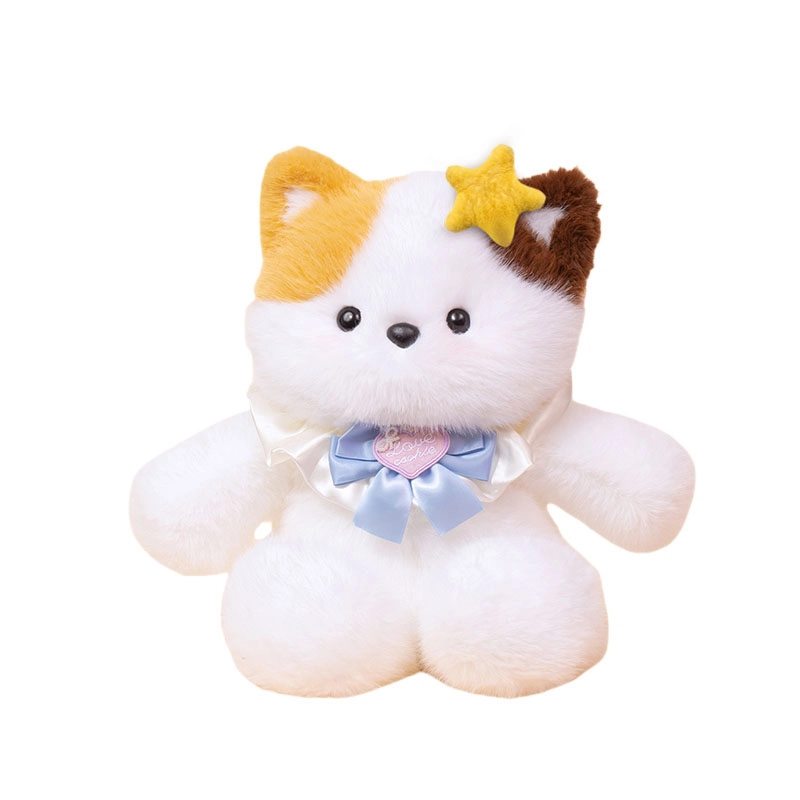 Julebaby 50cm