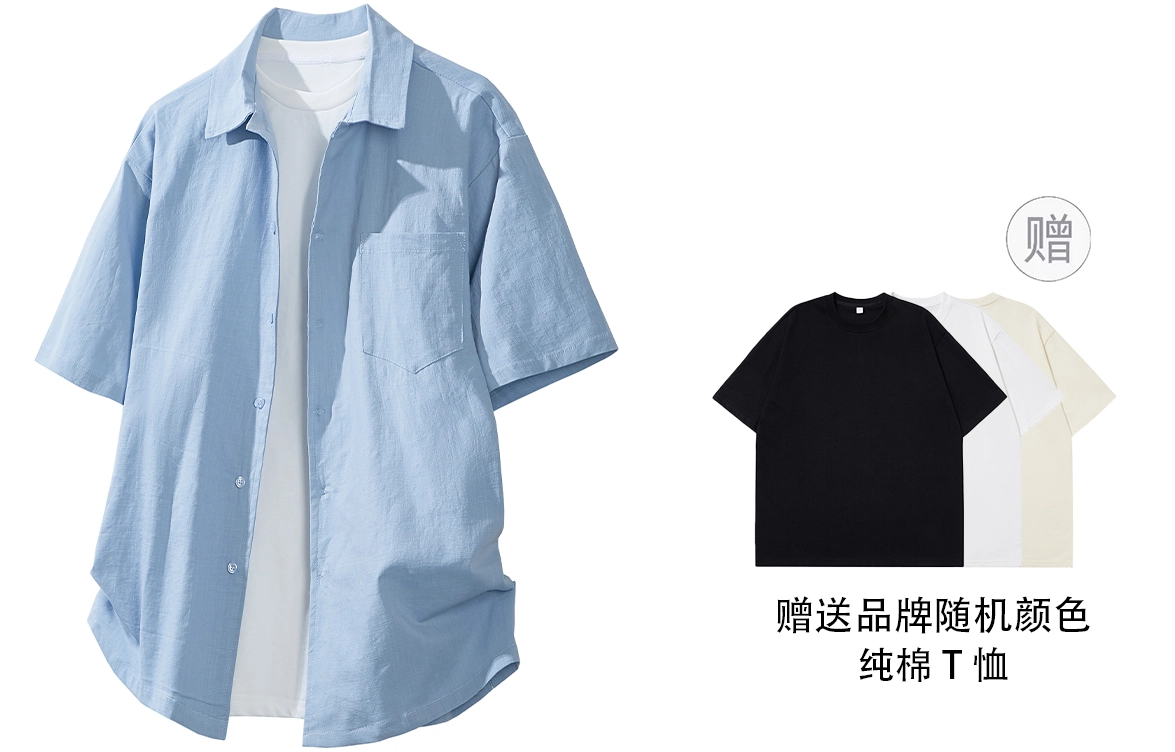 NXNM POLO