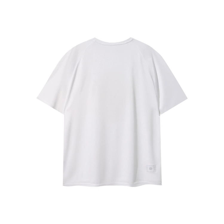 RIGORER T