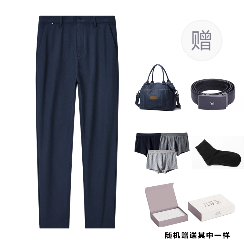 LITE2.0 SS25