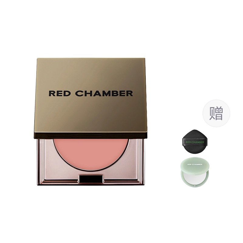 RED CHAMBER 1.5g*2