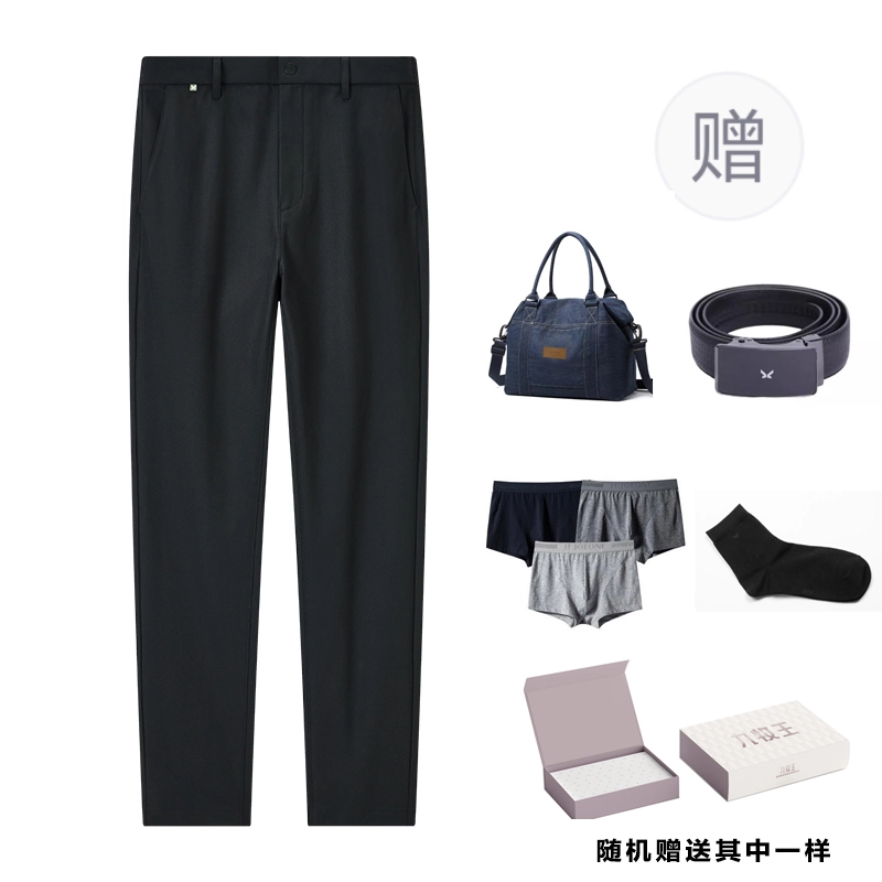 LITE2.0 SS25