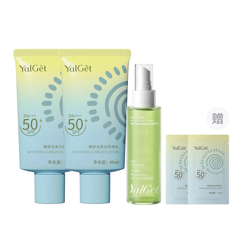 YALGET SPF50+ PA++ 40ml