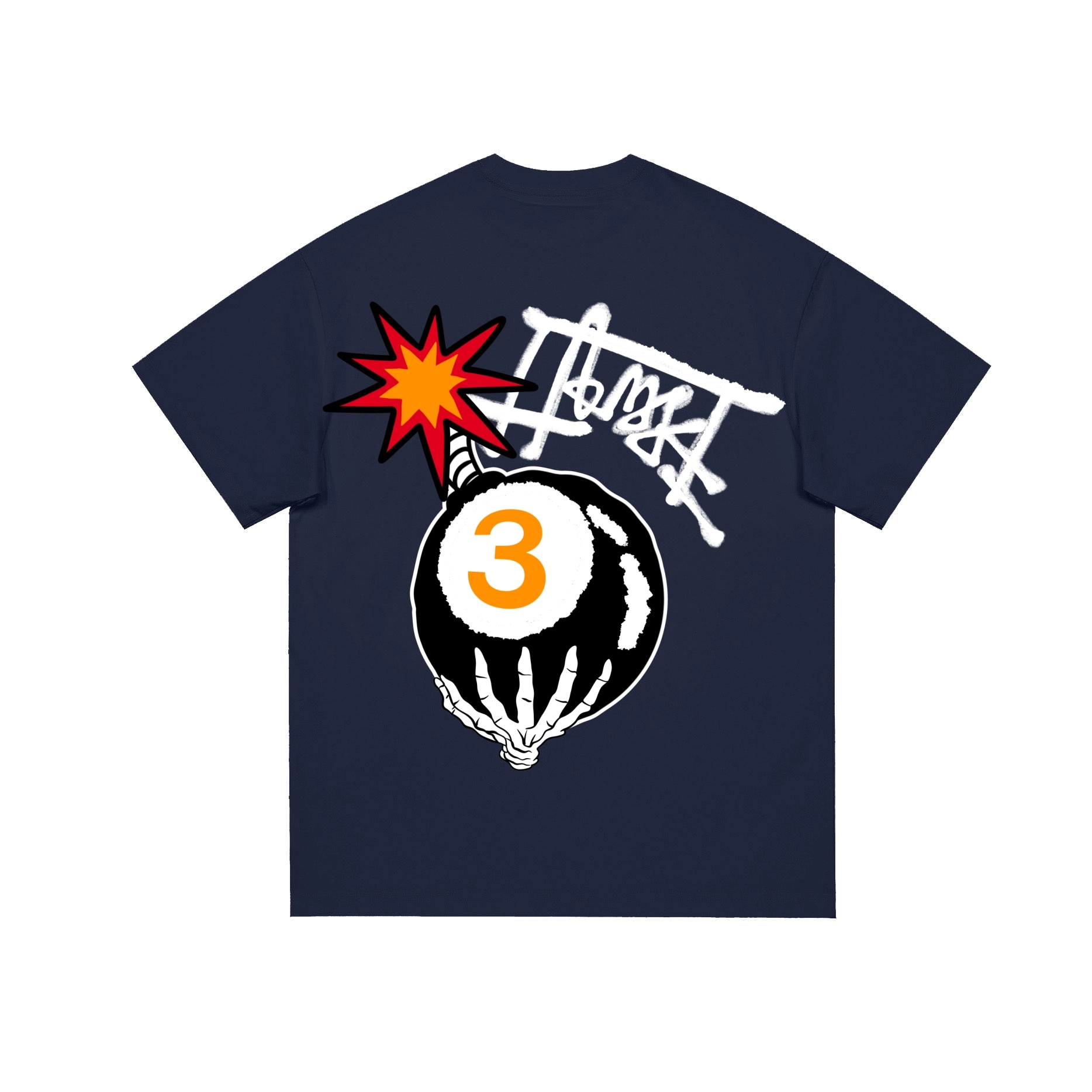 FFOMKE 2403LogoT