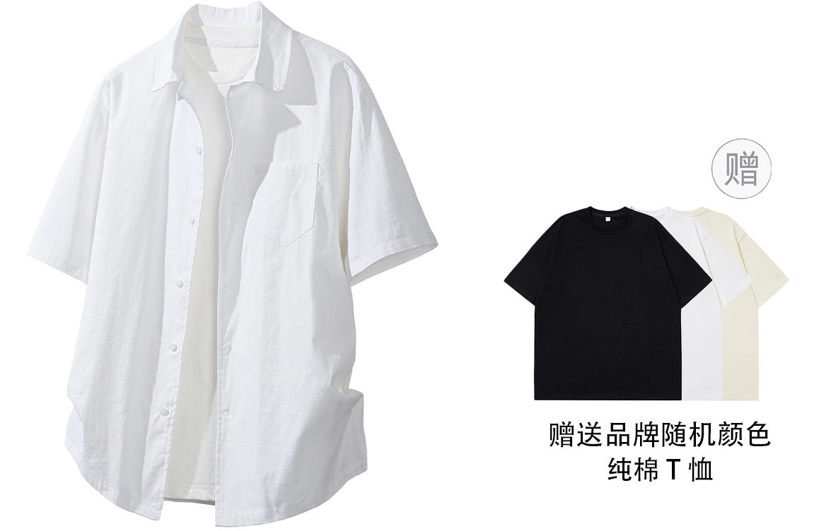 NXNM POLO