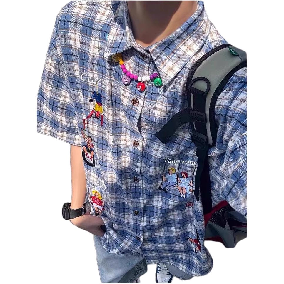 DUATOGE